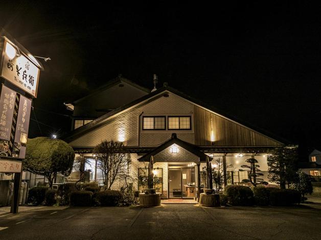 Asobe Hotel Екстериор снимка
