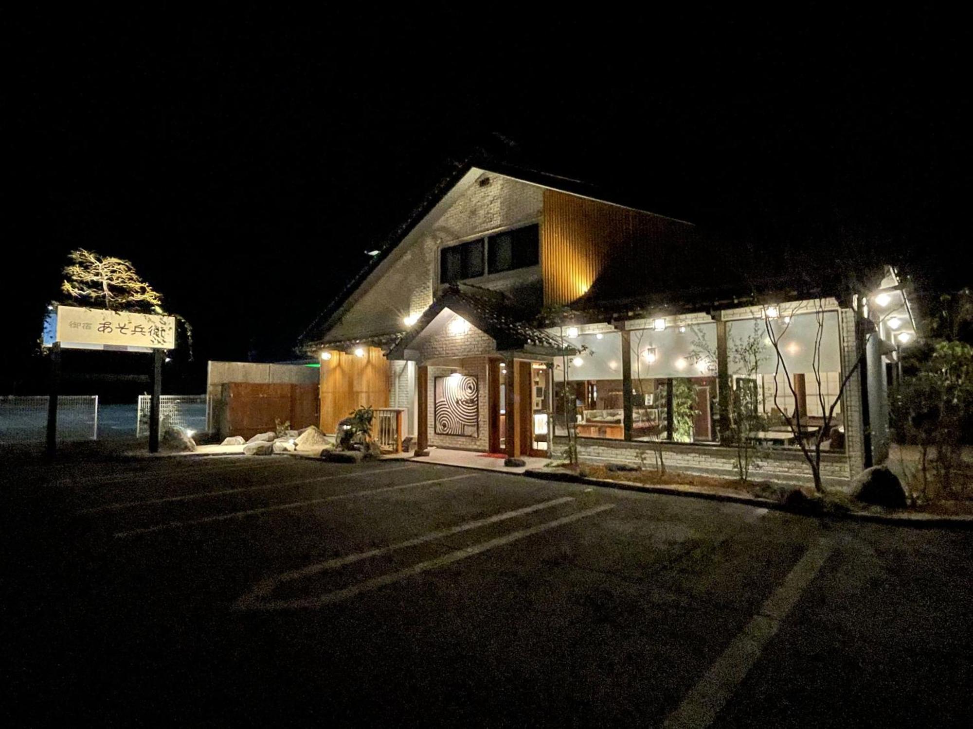 Asobe Hotel Екстериор снимка