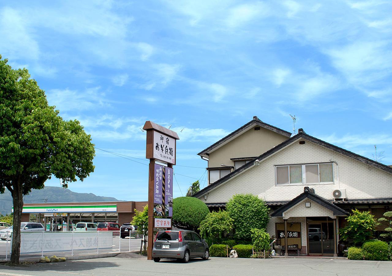 Asobe Hotel Екстериор снимка